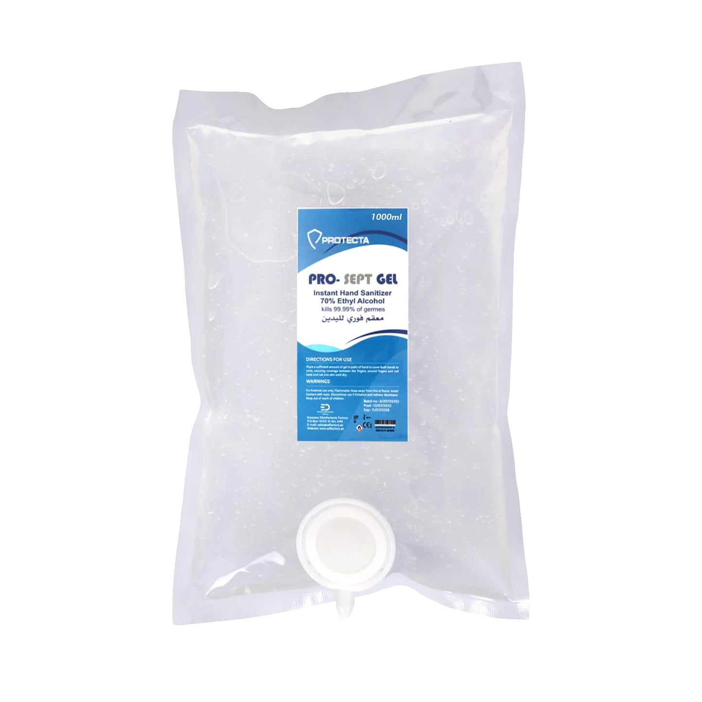 Protecta - Instant Hand Sanitizer