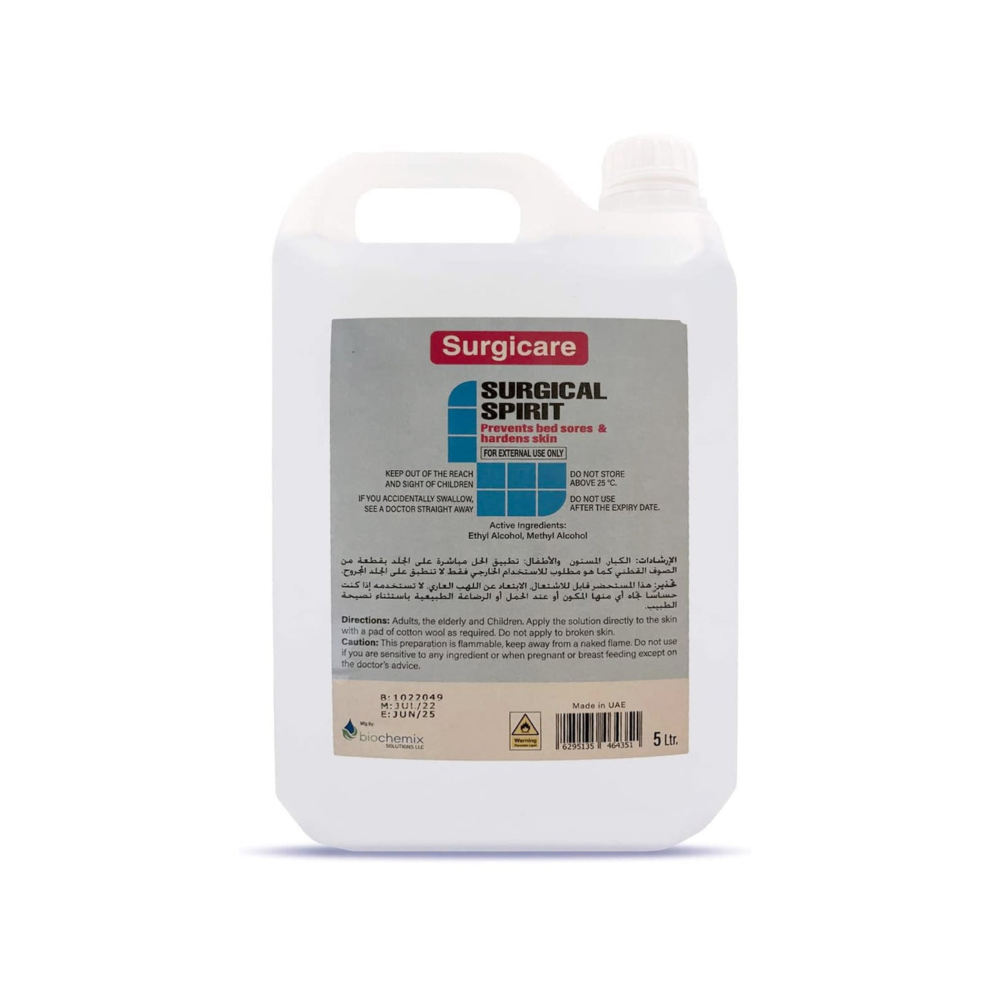 Biochemix - Surgicare Surgical Spirit