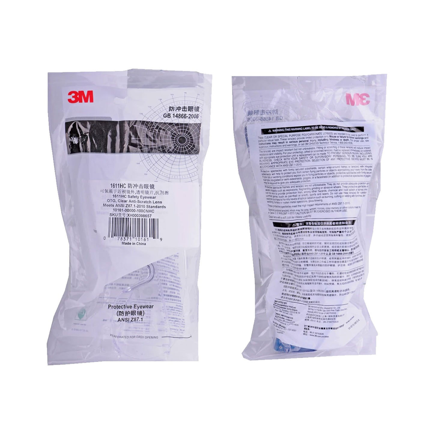 3M - Protective Glasses (1611HC)